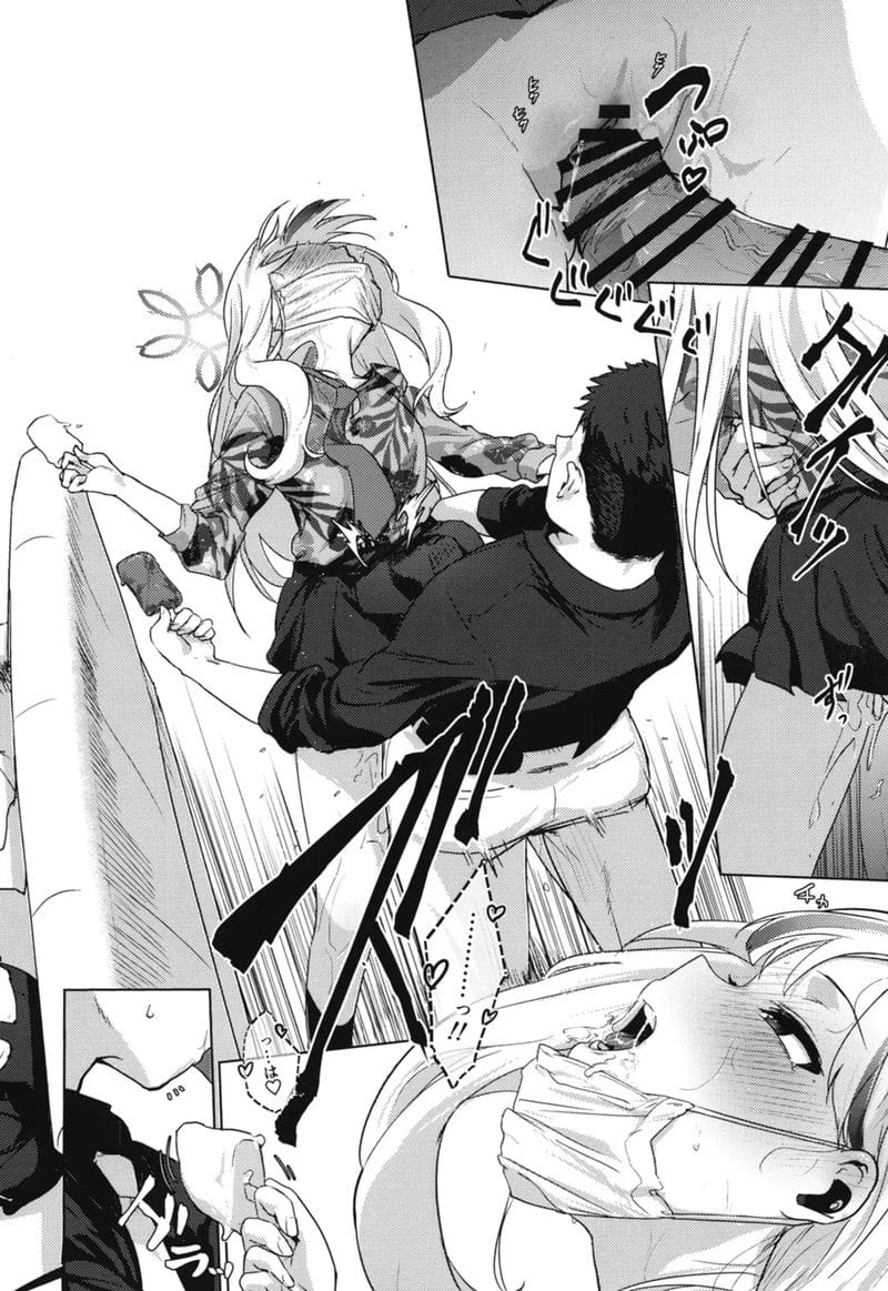 โคโนะกะสาวสวยโดยเซนเซย์เย็ดอย่างลับๆ